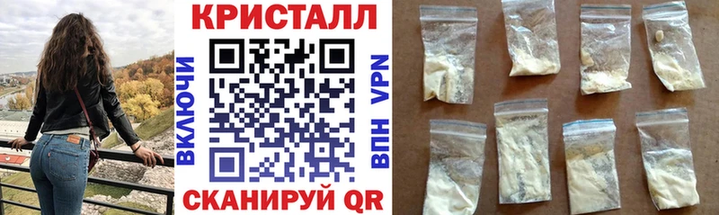 Амфетамин Premium  кракен как зайти  Карачев 