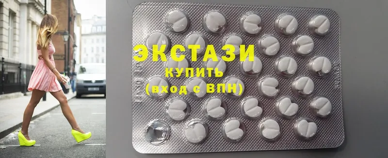 hydra ссылка  Карачев  Ecstasy таблы 