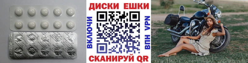 Ecstasy MDMA  Карачев 