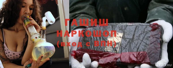 мдпв Ветлуга
