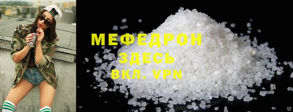мдпв Ветлуга