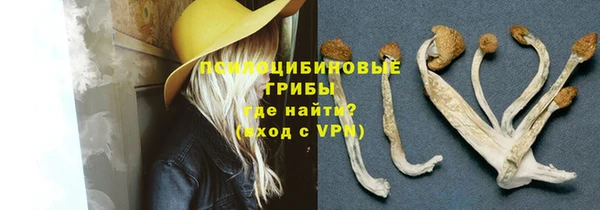 мефедрон мука Весьегонск