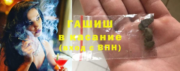 мдпв Ветлуга