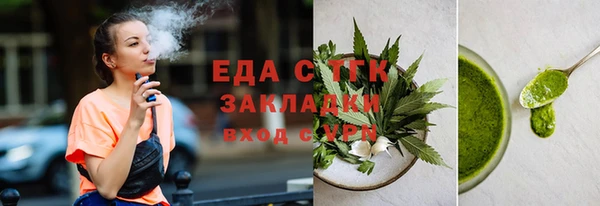 мдпв Ветлуга