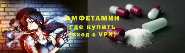 мдпв Ветлуга