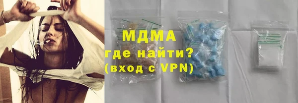 мдпв Ветлуга