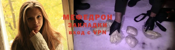 мдпв Ветлуга