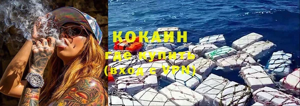 первитин Видное