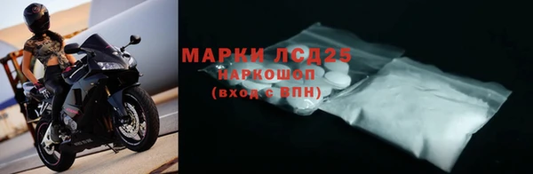 мдпв Ветлуга