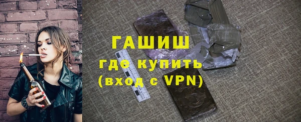 мдпв Ветлуга