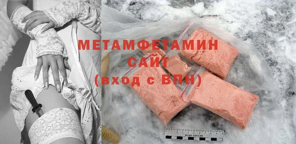 мдпв Ветлуга