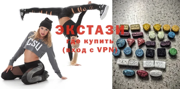 мдпв Ветлуга