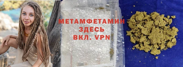мдпв Ветлуга