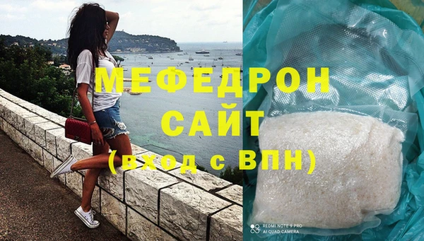 мдпв Ветлуга