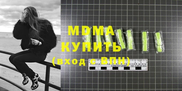 мдпв Ветлуга