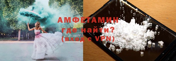 мдпв Ветлуга
