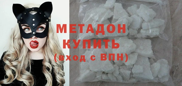 мдпв Ветлуга