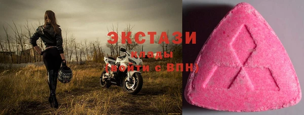мдпв Ветлуга