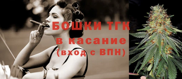 мефедрон мука Весьегонск