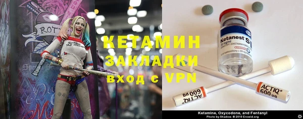 мдпв Ветлуга