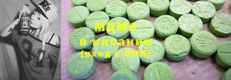 hydra сайт  Карачев  MDMA crystal  наркотики 