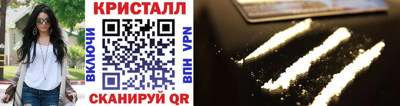 Первитин витя Карачев