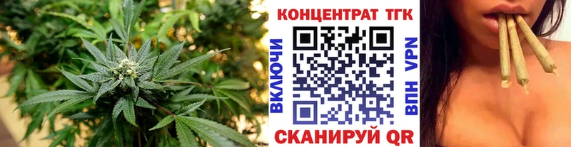 ТГК вейп  хочу   Карачев 